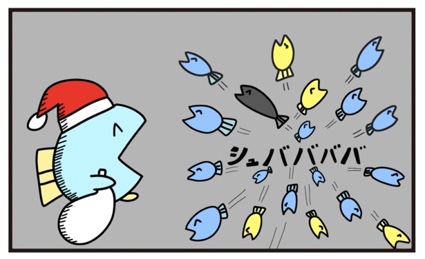 スイミー(3)