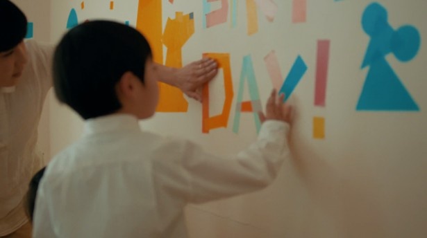 親子で一緒に学習する場としても最適だ