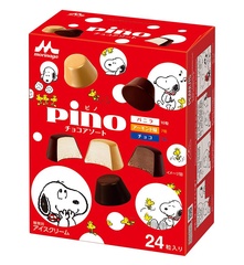 スヌーピーの表情がかわいい！「ピノ チョコアソート」