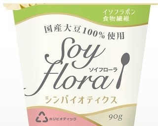国産大豆100％使用！「Soy flora」が新発売