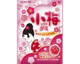 小梅ちゃんシリーズから新商品2品が登場