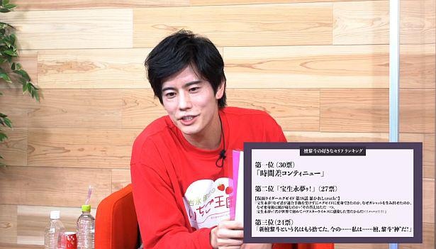 画像9 10 イケメンインテリ俳優 岩永徹也を共演者の桜木那智が絶賛 すごく包み込んでくれる ウォーカープラス