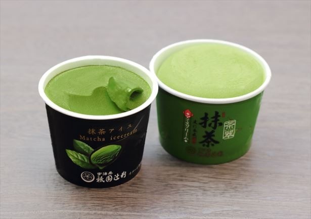 何と抹茶量が2.1倍！
