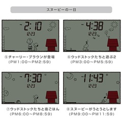 昼間や食事の時間を除き、スヌーピーはいつも遊んでいる
