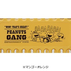 「マンゴーオレンジ」は、楽しそうに笑い転げるスヌーピーたちをデザイン