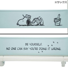 寝そべるスヌーピーがかわいい「サックス」
