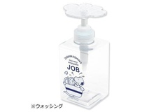 スヌーピーがごしごし食器洗い