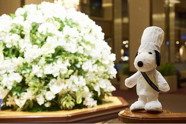 SNOOPY×帝国ホテル東京 ぬいぐるみ 料理長 スヌーピー - その他