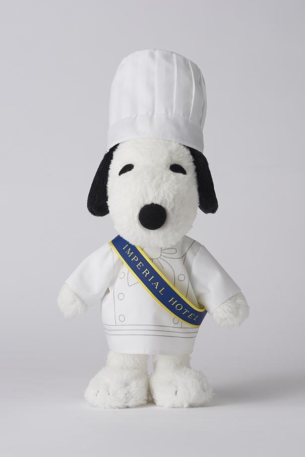 帝国ホテル 限定品 スヌーピー ウッドストック 着せ替え SNOOPY-