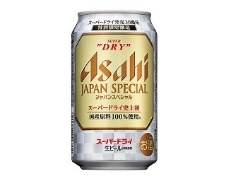 スーパードライ発売30周年！「ジャパンスペシャル」が登場