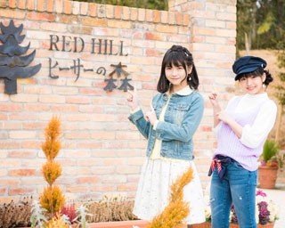 【#アルイテラブル】SKE48の小畑優奈と後藤楽々が巨大庭園を優雅に散策♪