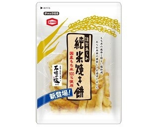 サクサク食感でクセになる味わいの純米焼き餅が新登場！