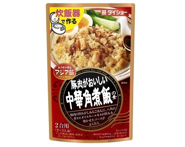 【写真を見る】「豚肉がおいしい 中華角煮飯の素」(216円)