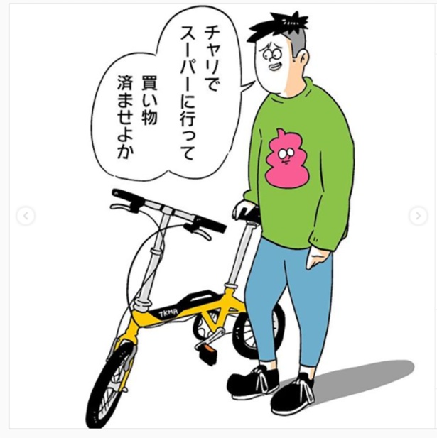 画像74 1 疲れてるとき 無性に食べたくなるものは 謎だけどあるあるな 疲れてる 漫画に共感多数 ウォーカープラス