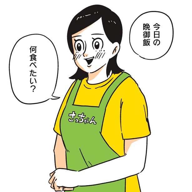 疲れてるとき 無性に食べたくなるものは 謎だけどあるあるな 疲れてる 漫画に共感多数 ウォーカープラス