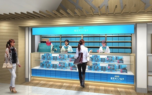 【写真を見る】リニューアルオープンする「東京駅ギフトガーデン南通路店」