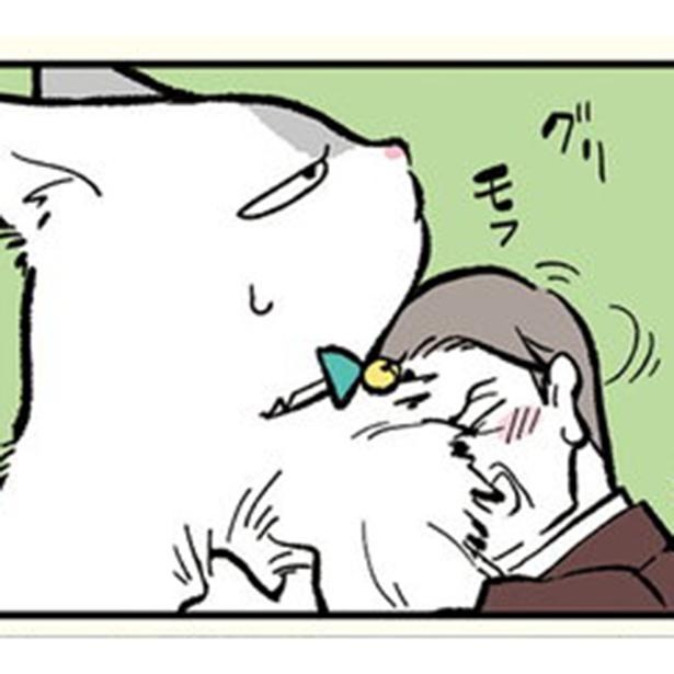 漫画 猫は人を狂わせる 鬼の常務から受けるのは 一体何ハラ ブラック企業の社員が猫になって人生が変わった話 モフ田くんの場合 第9話 1 2 ウォーカープラス