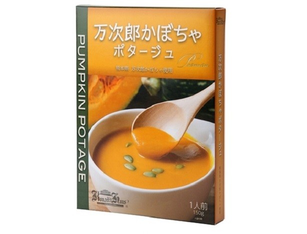 【写真を見る】熊本県の「万次郎かぼちゃ」を100％使用