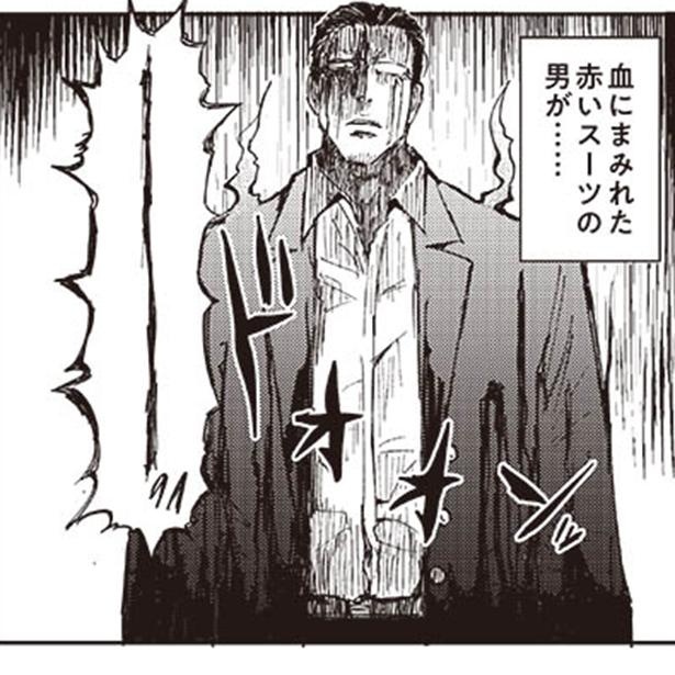 漫画 俺のことを見ろよ 霊にモテる という霊媒師に 男の霊の除霊を依頼してみると 100 除霊する男 第3話 1 3 ウォーカープラス