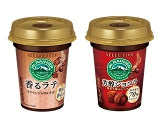 マウントレーニアに新シリーズ！「香るラテ」と「芳醇ショコラ」が登場