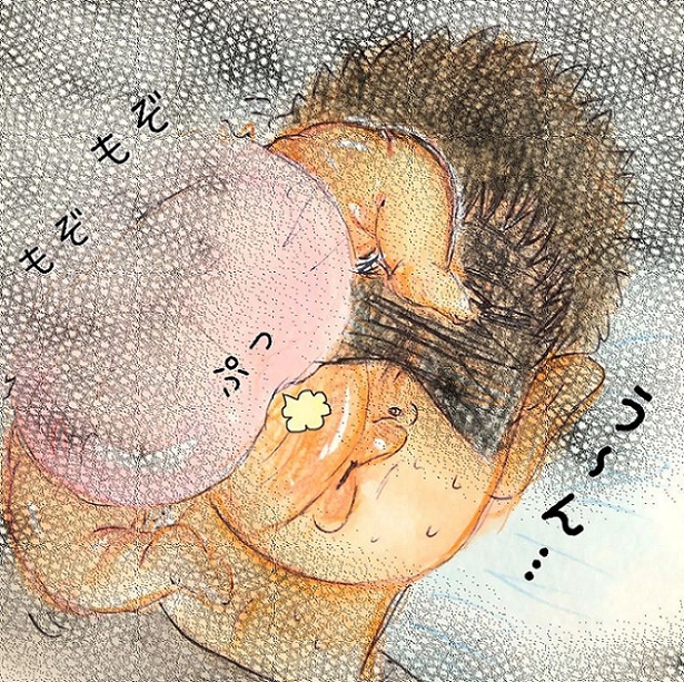 「朝起きたら」9