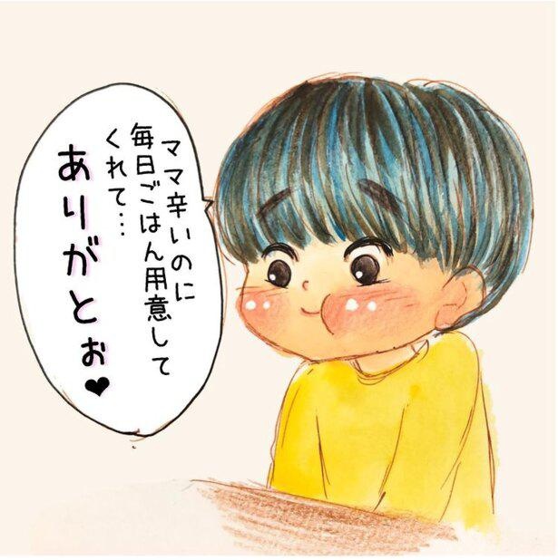 子供の何気ない純粋な言葉が胸を打つ