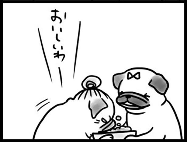 パグ美ととめのごはんの話2