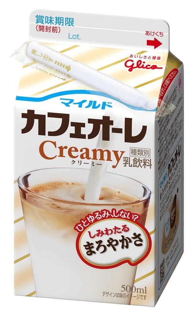「マイルドカフェオーレ Creamy 500ml」(税別129円)