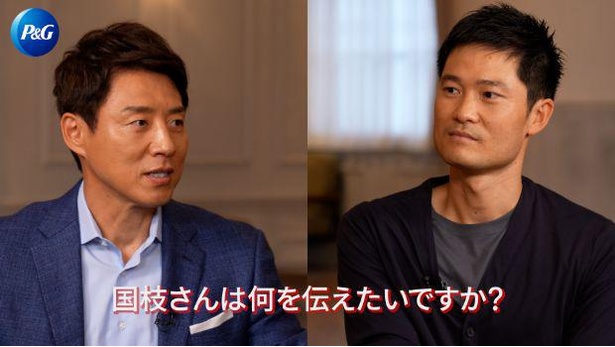 今まであまり明かされなかったコート外のエピソードや、“伝えたいこと”が語られる