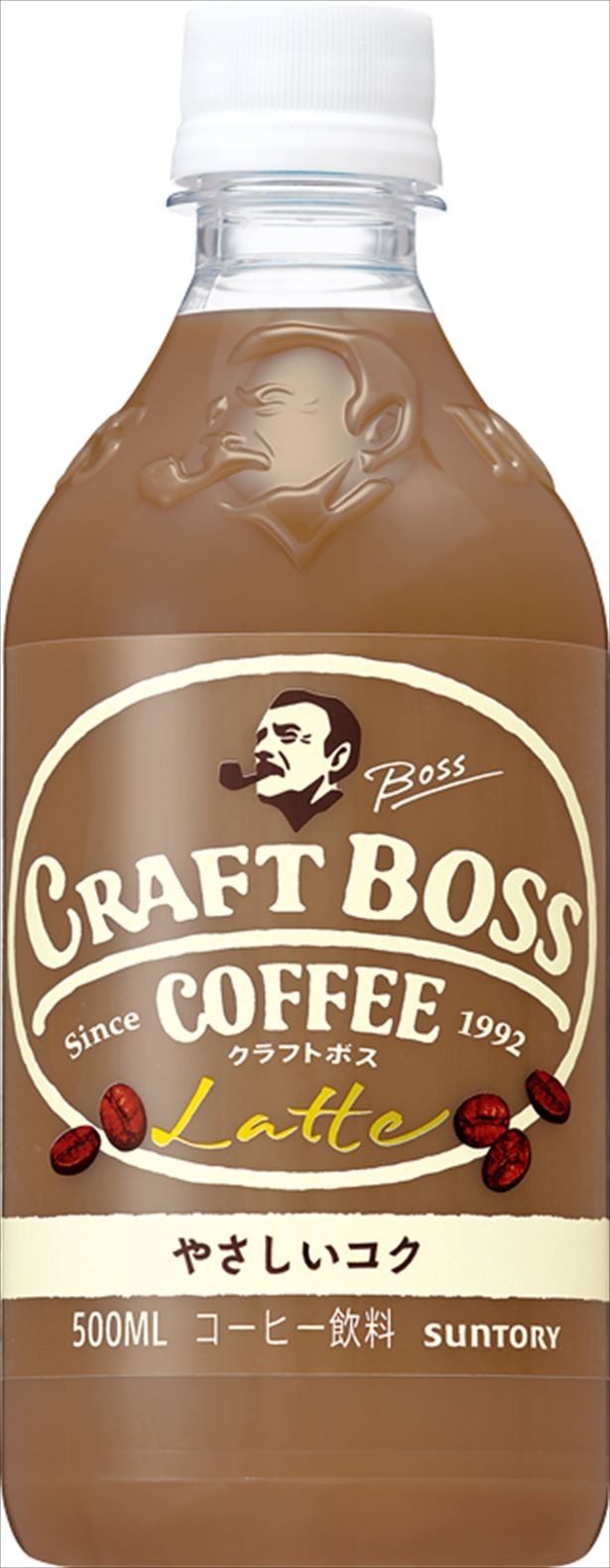 “やさしいコク”を実現した「クラフトボスラテ」(税抜170円)