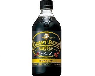 働くあなたに！缶コーヒーじゃない“第三世代のBOSS”が新登場
