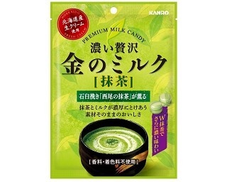ミルクキャンディ売上No.1シリーズ「金のミルクキャンディ」抹茶がリニューアル