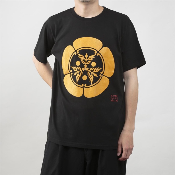 機動戦士ガンダム 逆襲のシャア 家紋柄企画 Tシャツ ネオ・ジオン(3300円)