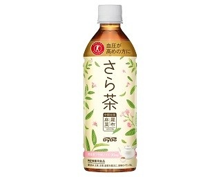 血圧対策にぴったり！トクホの本格中国茶「さら茶」