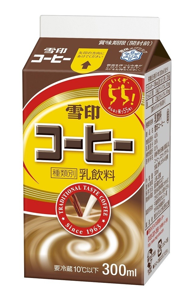 300ml(税別100円)
