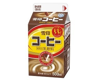発売55年目！「雪印コーヒー」がリニューアル