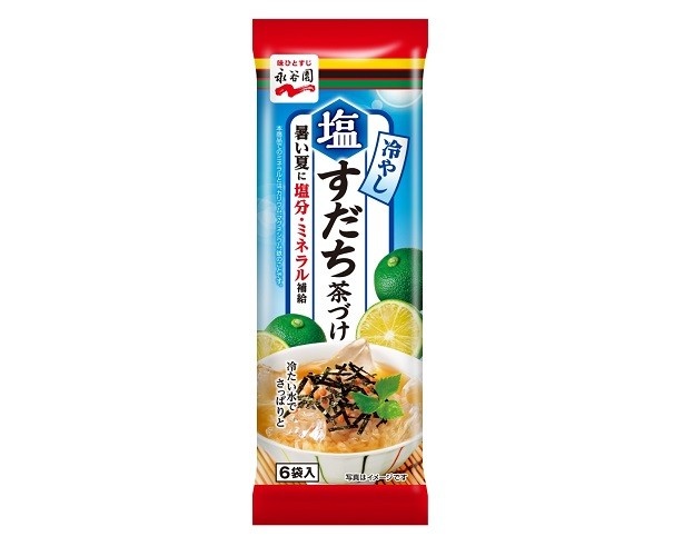 【写真を見る】塩分・ミネラルが補給できるお茶づけの素「冷やし塩すだち茶づけ」(税別238円)