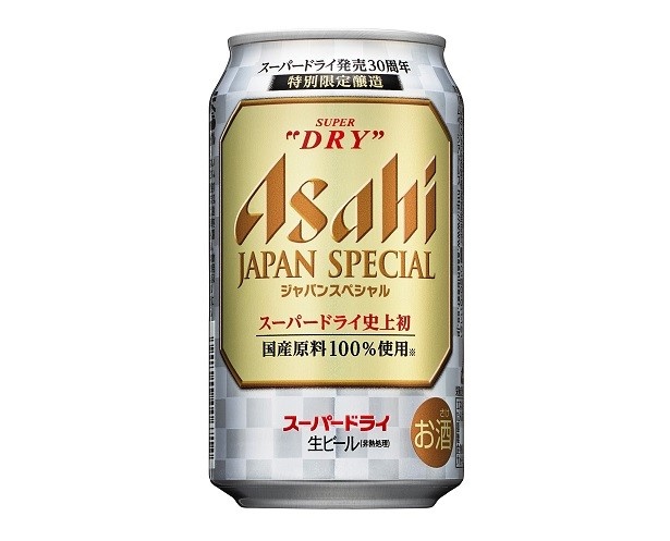 【写真を見る】スーパードライ発売30周年！特別限定醸造商品「アサヒスーパードライ ジャパンスペシャル」