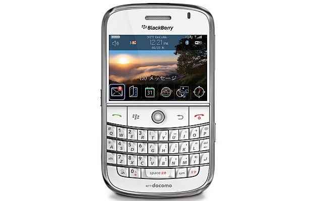 大人気スマートフォン｢BlackBerry｣限定色ホワイトが1万台発売決定！