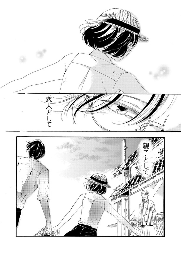 「秘密基地へ」18