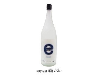 琉球泡盛「瑞穂 ender」に1800mlサイズが新登場！