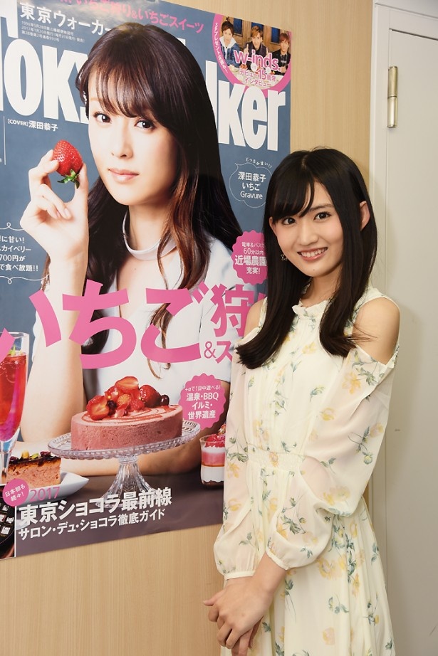 セーラーヴィーナス/愛野美奈子役の長谷川里桃