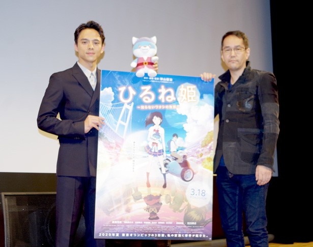 日本アニメ映画の金字塔に ひるね姫 満島真之介 神山健治 ウォーカープラス