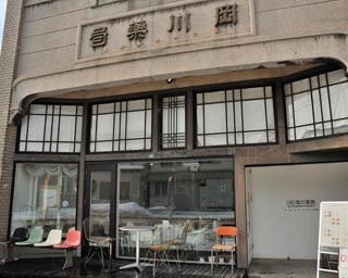 ゲストハウスを兼ねた店も！　小樽の人気レトロカフェ3選