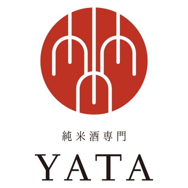 【写真を見る】2017年4月1日(土)に 「純米酒専門『YATA』」が「KITTE名古屋」にオープン！