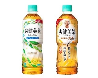 新設計の「爽健美茶」が登場！“体についた脂肪を減らす”健康素材の麦茶も