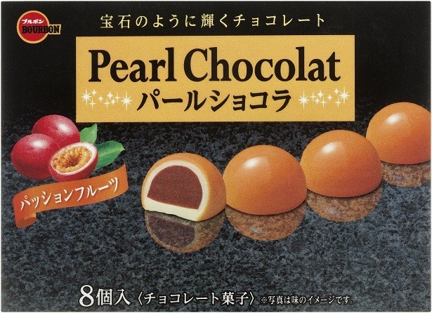 「パールショコラパッションフルーツ」(希望小売価格税別200円)