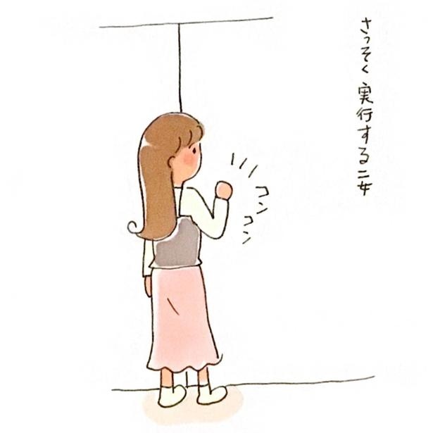 ひろぽのお願い5