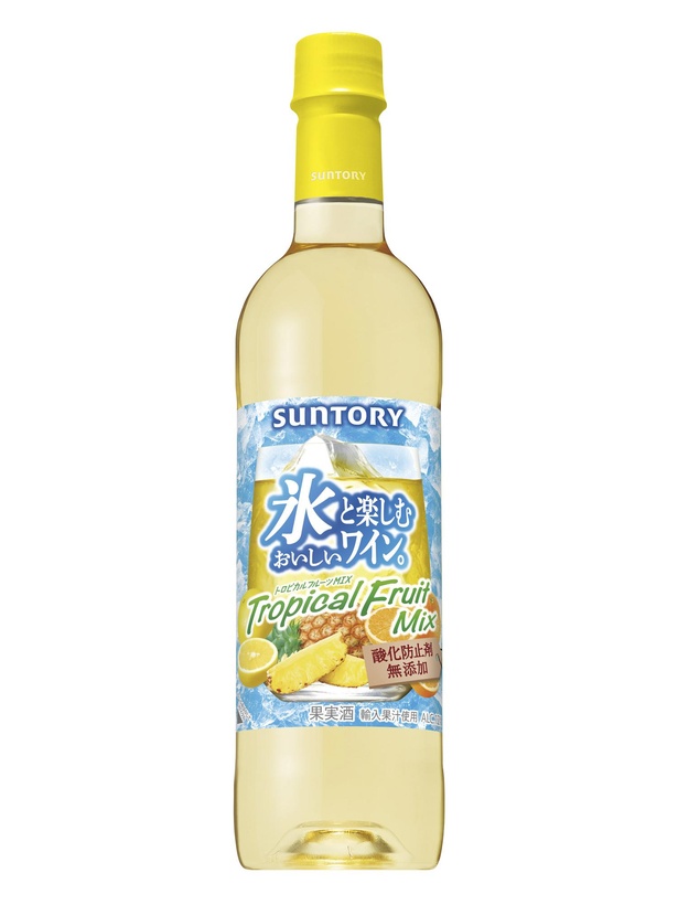 パイナップル+グレープフルーツ+オレンジの爽やかな「氷と楽しむおいしいワイン。 〈白〉」