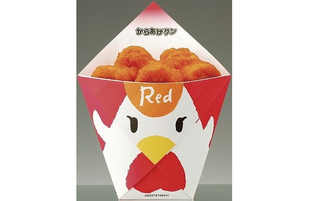 ピリ辛がやみつきになる「からあげクン　レッド」